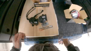 アトレー ホーン