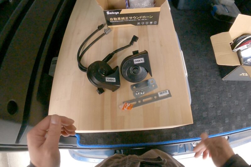 レクサス風ホーン